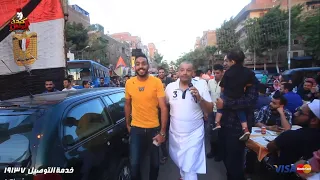 البرنس دايما الاختيار الاول لكل النجوم    بنحبكم كلكم دندنها