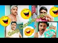 Download Lagu Thalaivar GP Muthu | lediesku veetla pannuvanga Apparam neenga yen kadaiku poreenga