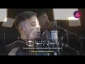 Download Lagu Murottal Indah 30 Juz full by Salim Bahanan from AMAR TV