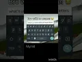 Download Lagu What's your name? 😅 #nidafairy #fun #shorts