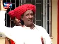 Download Lagu भोळ्या भक्ताच्या घरी गोंधळा ये ग | Bholya Bhakthachaya Ghari | Ambabai Song | Chhagan Chougule