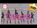Lagu [새안무]Tears Line dance/티얼스라인댄스/Beginner/Lee Eun Hee(KOR)#소찬휘 #이은희라인댄스 #초급라인댄스