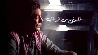 محمد منير رضيت بحكمك يارب محمد عاطف ابو رياض 