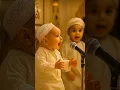 Download Lagu Little Child Recites \