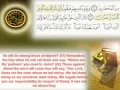 Download Lagu Mishary Rashid -Surah Al-Qasas Full (English Translation)