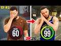 STEPH CURRY BUILD 60 OVR to 99 OVR in NBA 2K26 No Money Spent Ep 2