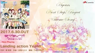 Aqours 「Landing action Yeah!!」(Short ver.)