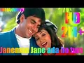 Lagu Janeman Jane ada ho tum   | Sainik | Kumar Sanu ,Sadhna Sargam | HD |Akshay Kumar , Ashwini Bhave ,