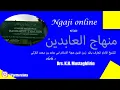 Download Lagu Ngaos  “Minhajul Abidin\