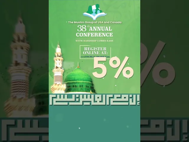 ⁣5% discount early registration for MG 2022 conference