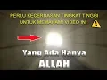 Download Lagu ILMU HAQUL YAQIN❗️ YANG ADA HANYA ALLAH dan Keberadan Seluruh Alam Semesta Hanya NISBI