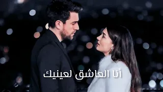 كرم و عائشة على اغنية انا العاشق عينيك طلب خاص 