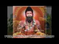 Download Lagu palani sree bogar  ashtothram |bogar meditation mantra | போகர் அஷ்டோத்ரம் தியான மந்திரம் 108