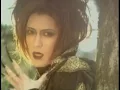 MALICE MIZER - 月下の夜想曲 -Gekka No Yasoukyoku- (OFFICIAL MUSIC VIDEO)