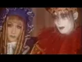 Download Lagu MALICE MIZER - 月下の夜想曲 -Gekka No Yasoukyoku- (OFFICIAL MUSIC VIDEO)