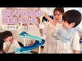 Download Lagu 子供たちと流しそうめんに挑戦してみた🌈【料理】