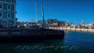 راح ابقى احبك اني حتى لو ماكو نصيب 