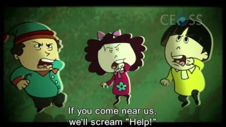 غلط مايصحش عيب أغنية للأطفال عن التحرش الجنسي  غلط مايصحش عيب أغنية للأطفال عن التحرش الجنسي