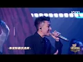 纯享：瘦子E.SO/欧阳靖MC Jin/李佳隆JelloRio《Be Alright》 弥漫恋爱心动氛围 | #中国说唱巅峰对决2023 EP5  THE RAP OF CHINA| iQIYI精选