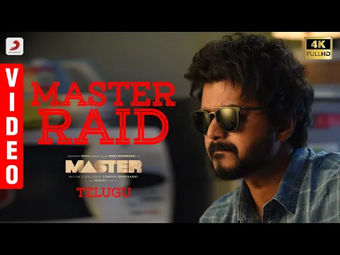 Download MP3 Master (Telugu) - Master Raid Video | Thalapathy Vijay | Anirudh Ravichander | Lokesh Kanagaraj