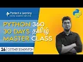 Python full course for beginners - Setup