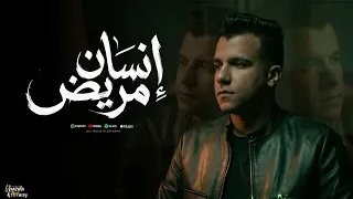 موال انسان مريض جوجل الهموم عصام صاصا الكروان     اسمع قبل اي حد  دندنها