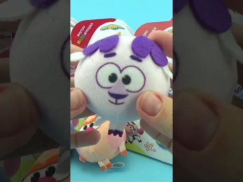Большие сюрпризы