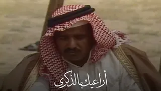 سعد بن جدلان   عيوني على سهر آخر الليل حدتني دندنها