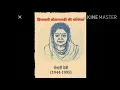 Download Lagu Udi jaayan kaaleya Himachali Folk Song Roshni Devi By Raghav Rajput
