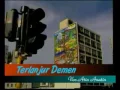 Download Lagu TERLANJUR DEMEN atin anatin @ lagu tarling memori