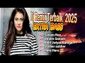 Download Lagu Dj Remix Terbaik 2025 | full extra BASS | #djremix #djindia #remixindia