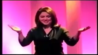 موزیک ویدیو زیبای عزیز بشینه کنارم 