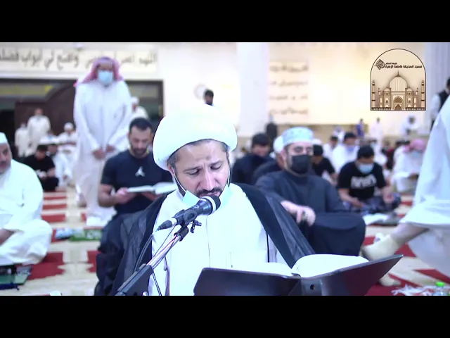 ⁣إحياء ليالي القدر - ليلة 23 من شهر رمضان المبارك 1442 هـ - 2021م