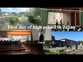 Download Lagu First Day of High School in Japan | Japanese High School Exchange 🇯🇵 [vlog #1]