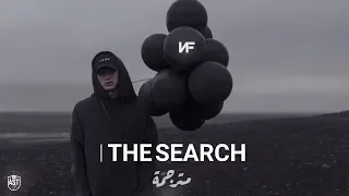                                  مترجمة دندنها