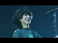 キュウソネコカミ / ファントムヴァイブレーション [LIVE] (極楽鼠浄土 at 神戸ワールド記念ホール 2025.3.20)