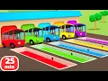 Lagu Die Helfer Autos. Neue Einsätze für die Rettungsfahrzeuge. Zeichentrickfilme für Kinder | 25 min