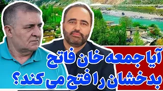 آیا درواز بدخشان آغاز افول  طالبان خواهد بود  دندنها