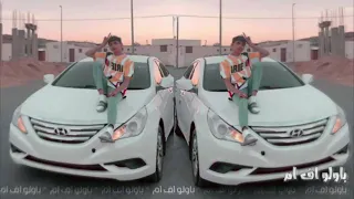 اغاني هجولة دايري   ام ستوري   مطلوبة اكثر شي   برعاية باولو دندنها