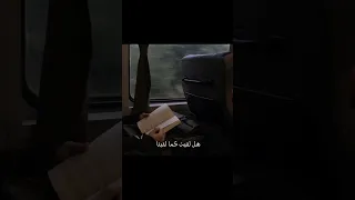 لملمينا من شتات يحتوينا 