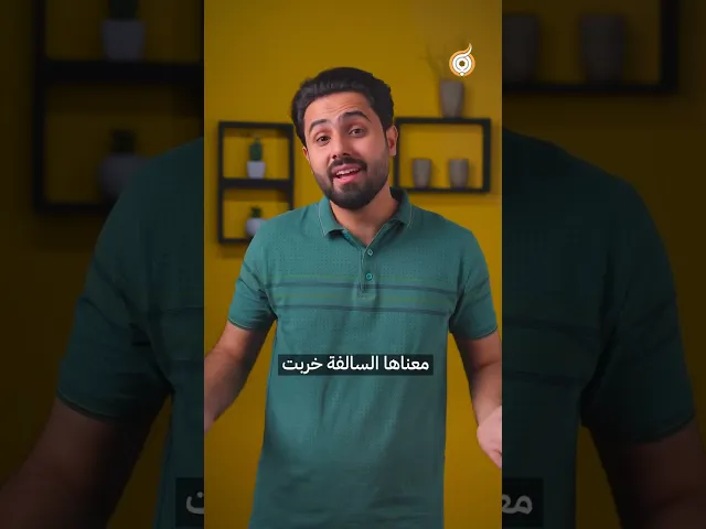 ⁣تخيل نفسك ملحد ! #فريق_أبعاد_الإعلامي