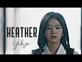 Lagu Yuk jo✘ Sunho | ►❝Heather❞ | Love Alarm | fmv