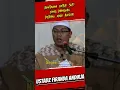 Download Lagu Bantahan Untuk Sufi Tentang Nabi Khidir || Ustadz Firanda Andirja