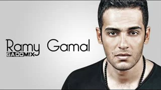 جيتلك فاكر   رامي جمال دندنها