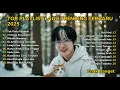 Download Lagu Playlist Trending 🖤🎧 || Lagu Pop Indonesia 2025 || Full Album Lagu Galau😭 | Tak Perlu Kembali