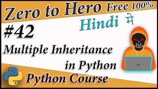 Multiple Inheritance in Python OOP Python Free tutorial In Hindi Death Code