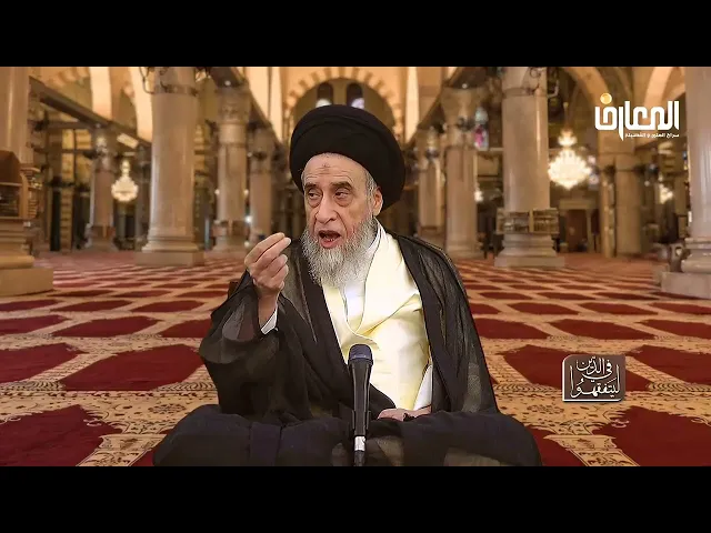 ⁣لو أدى المكلف وضوءه أو غسله في حال الحرج(لا الضرر ) فهل عمله صحيح؟ - السيد صباح شبر