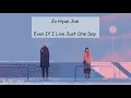 Lagu Jo Hyun Jae - Even If I Live Just One Day \