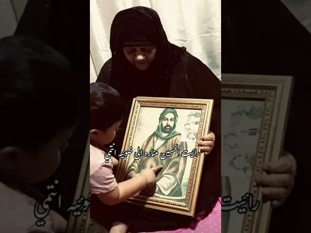 ⁣قدمتو وعفوك عن مقدمي | عبد الرزاق عبد الواحد