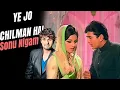 Download Lagu Ye Jo Chilman Hai - Sonu Nigam - Tribute To Rafi